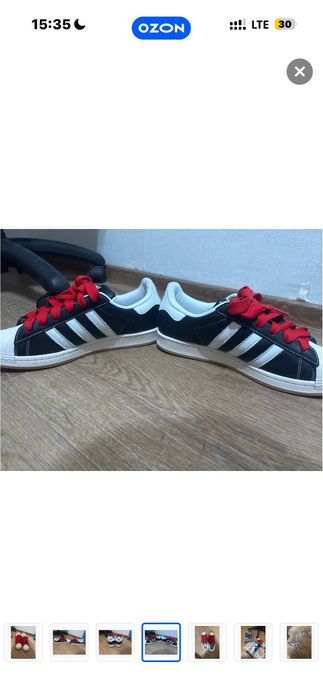 кроссовки Adidas superstar korn