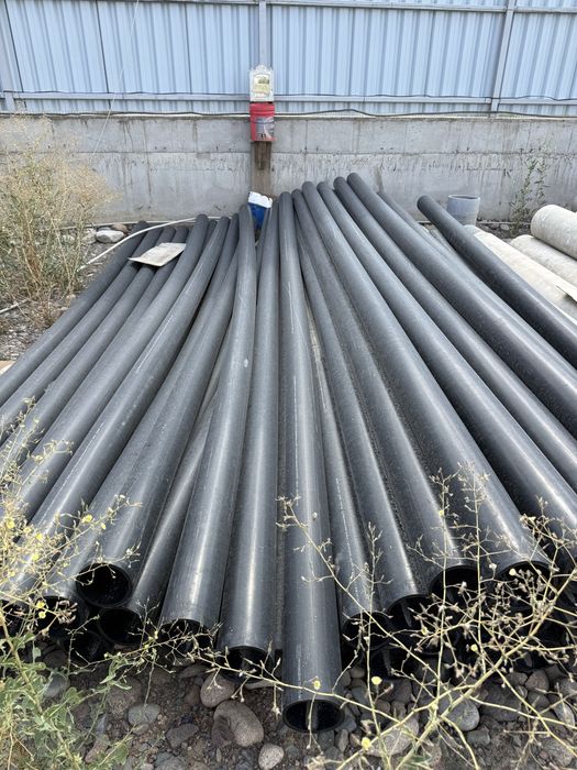 Продам пластиковые трубы.