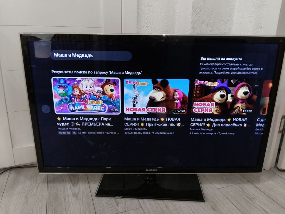 Продам большой телевизор  Samsung smartsmart