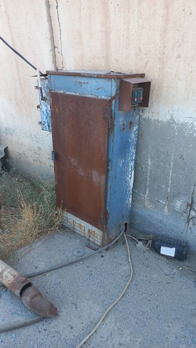 Классификатор сотилади