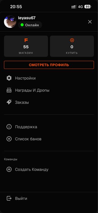 Steam акаунт продается срочно