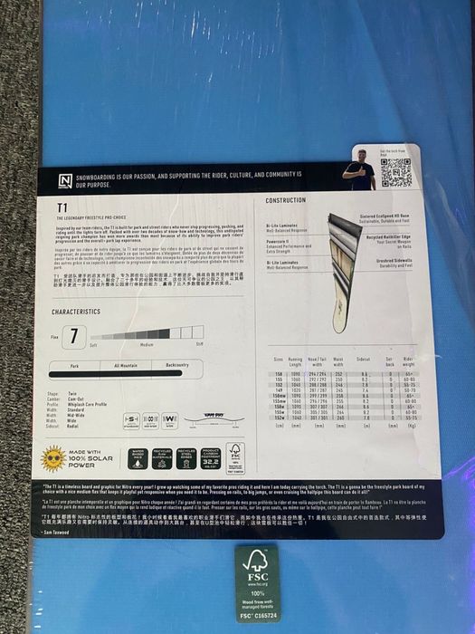 Сноуборд Nitro T1 158w 25/26