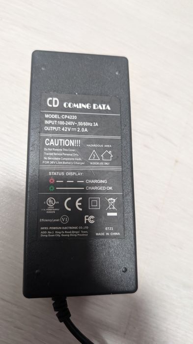 Încărcător 42v 2 amp