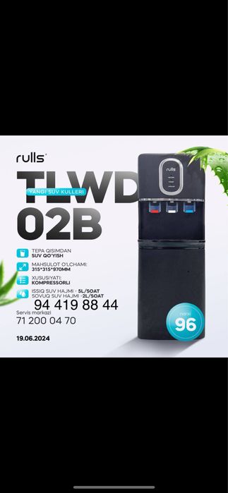 Kuller/куллер/kuller/kuler Immer sifatlik arzon narxlarda