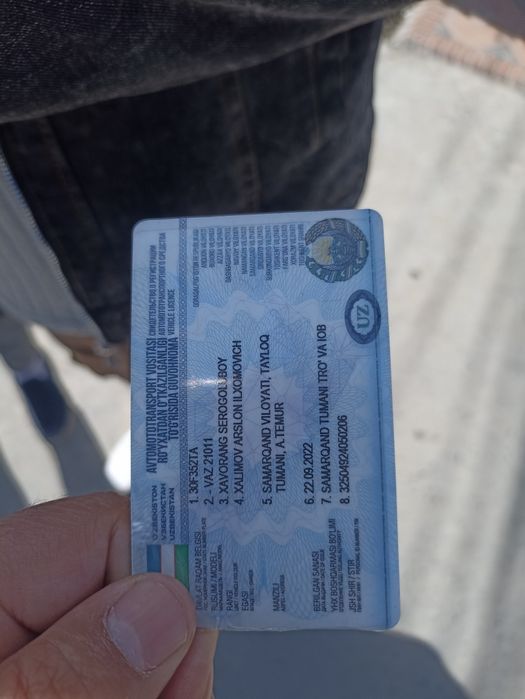 Mosina sotaman srochna