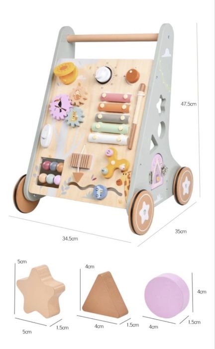 Ходунки - каталка Бизиборд