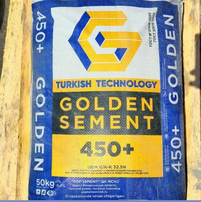 Golden Sement Turk tech.