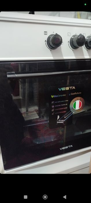 Gaz yengi umuman ishlatilmagan