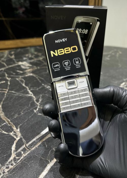 Novey N880 Yengi ochilmagan