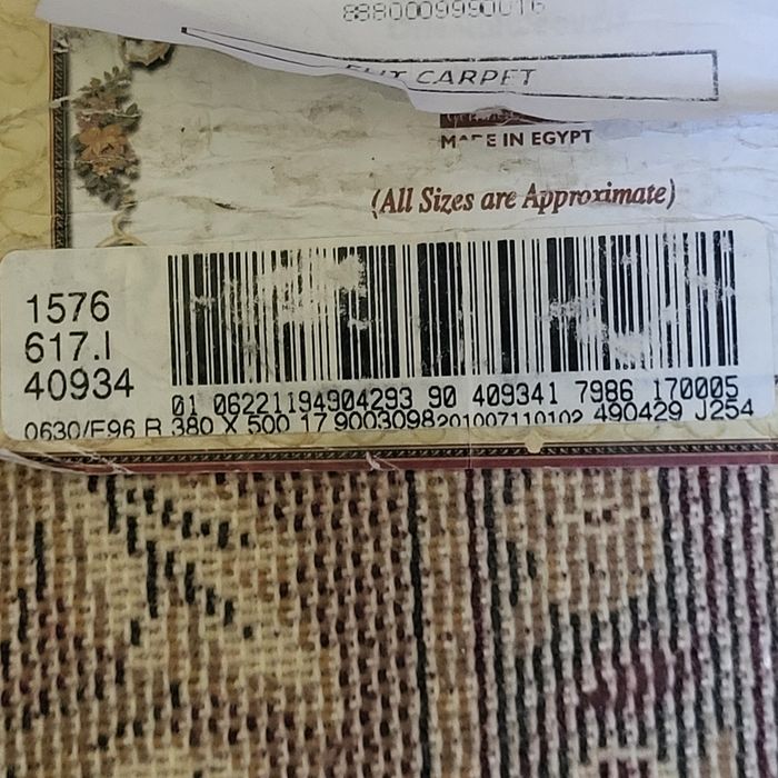 Продам ковёр Египет