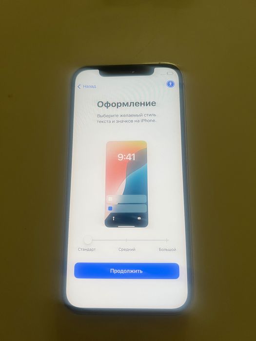 iPhone 12 Pro 128 gb