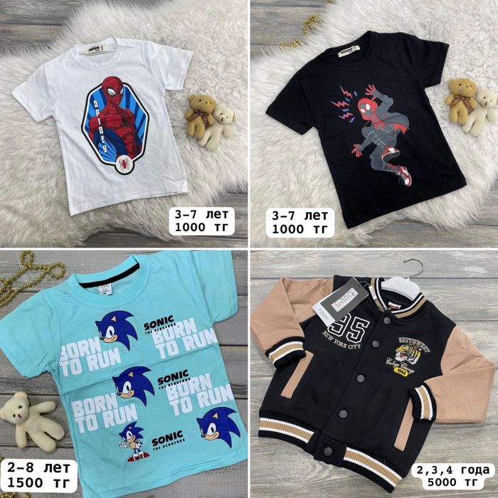 Продам новую детскую одежду