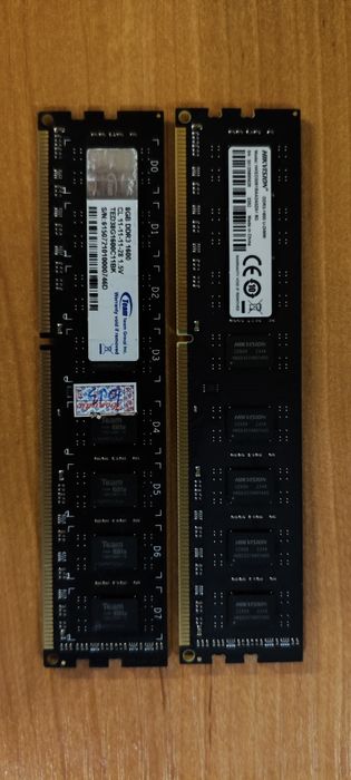 Память DDR3 8G 1600