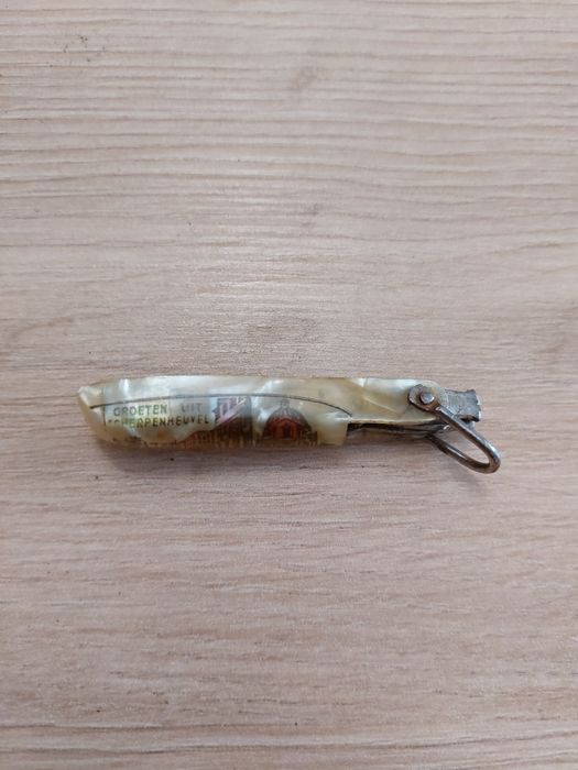 Български ножки.