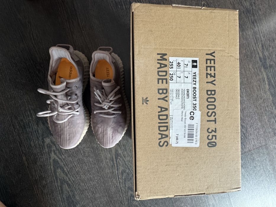 Adidasi yeezy 350