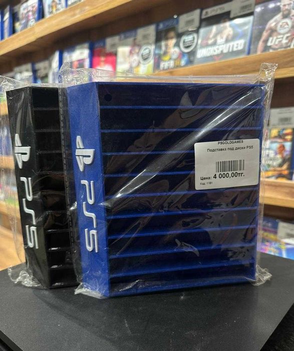 Подставки для дисков Sony | PlayStation PS4 PS5 | ПС4 ПС5
