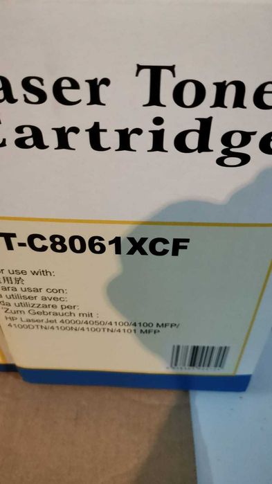 Ocazie Vand urgent lot cartuse de imprimanta