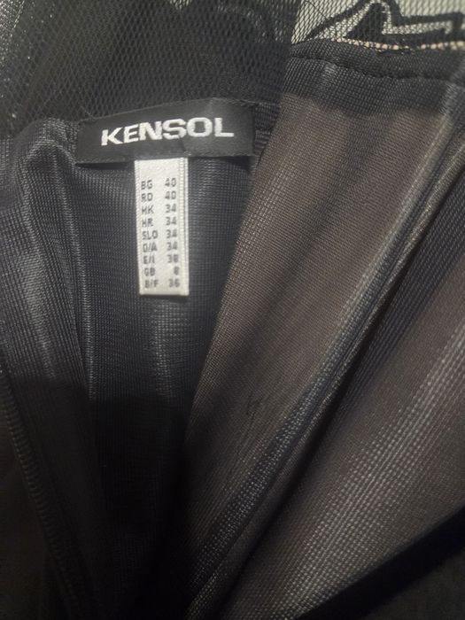 Елегантна рокля Kensol