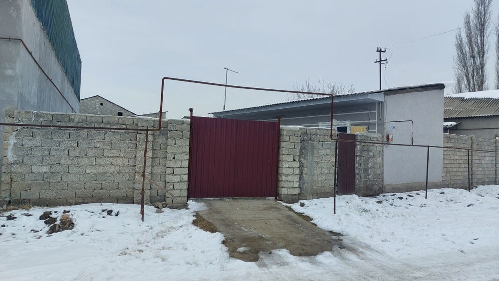 Дом продаётся uy sotiladi
