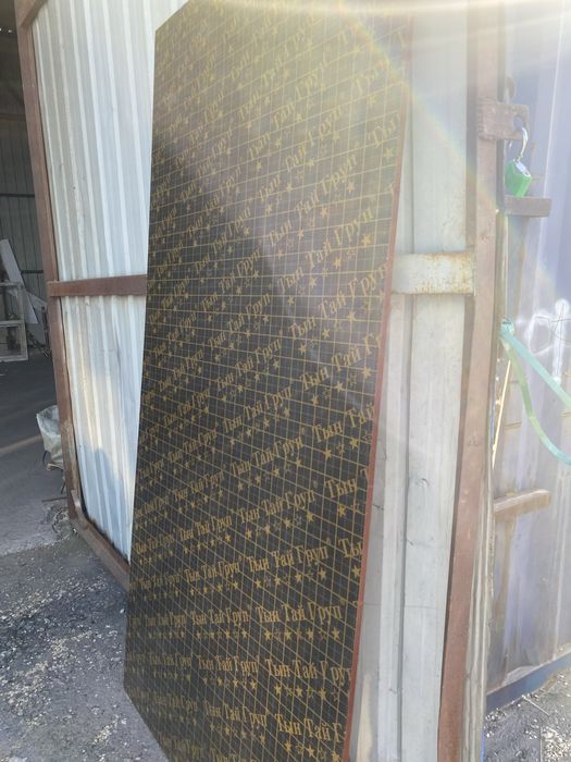 Фанера ламинированная