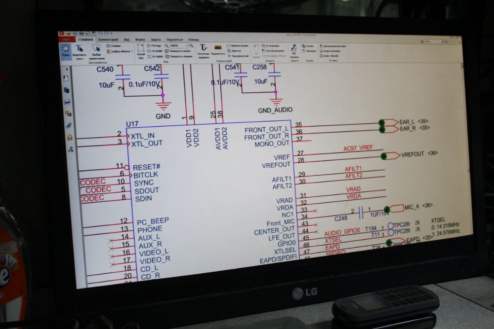 Ремонт в орбите, ноутбуков, ПК, xBox, PS, мониторов, принтеров.