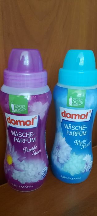 Парфюм в гранулах Домол. 210гр