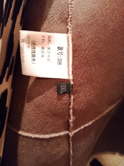 Продам шубу искусственный мех