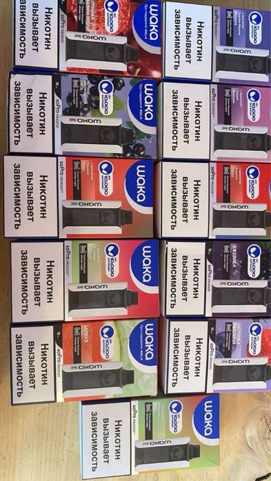 Продам электронtme