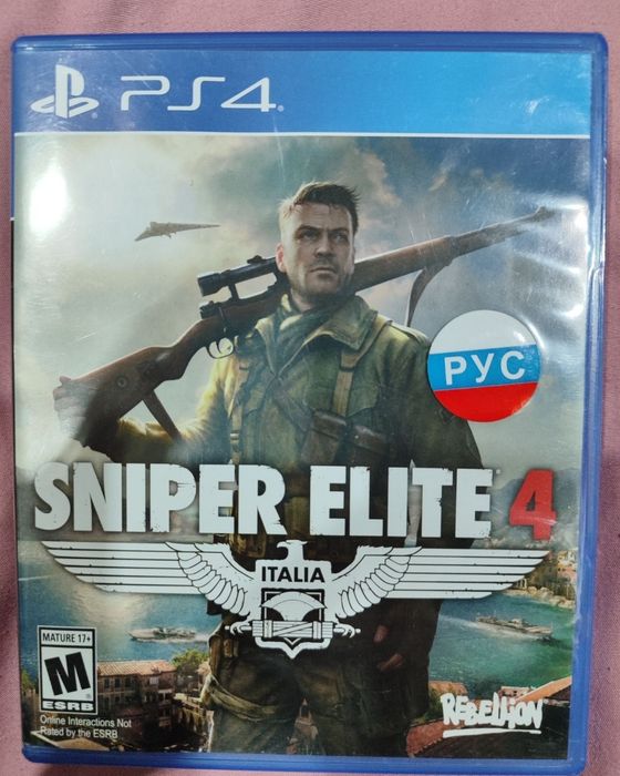 Продам видеоигры Пс5; Пс4