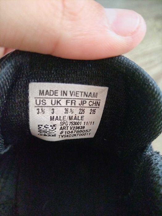 Бутонки Adidas използвани
