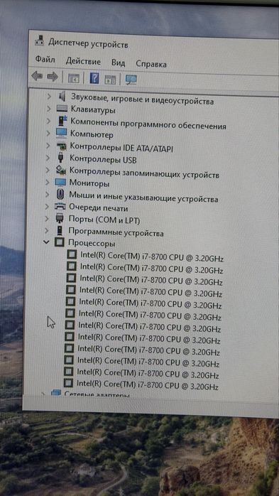 игровой компьютер для видеомонтажа