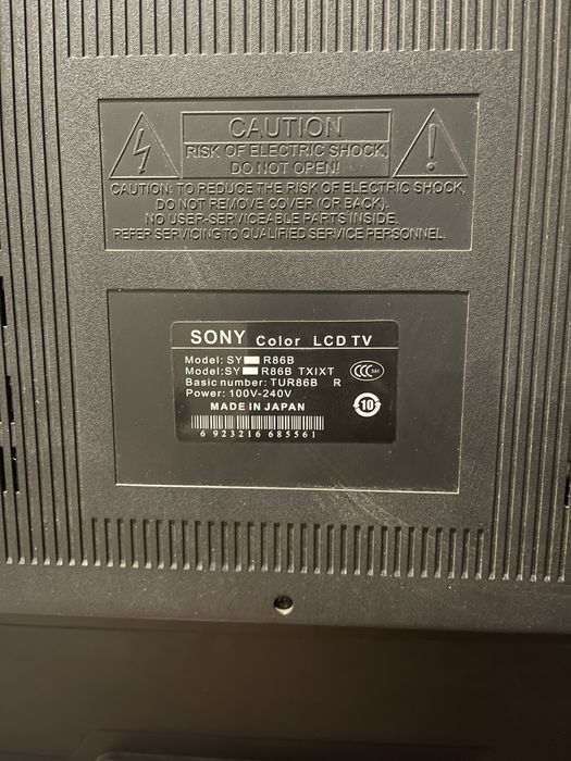 Телевизор 32 и 22 дюйма