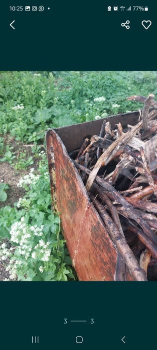 Емкость садовая  железная