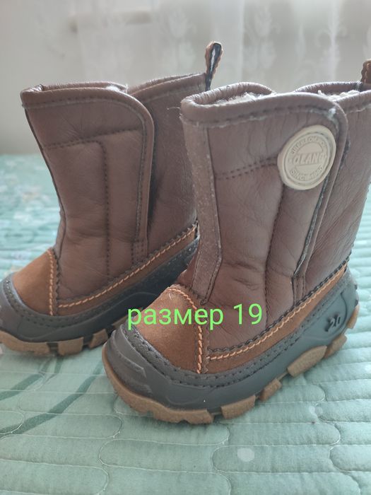 Детские сапожки теплые