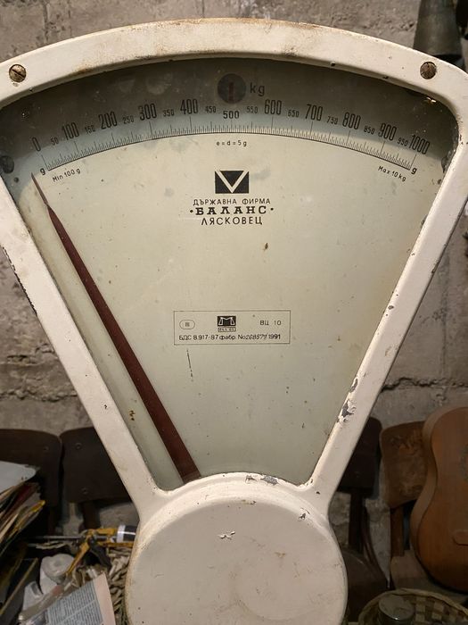 Кантар до 10 кг