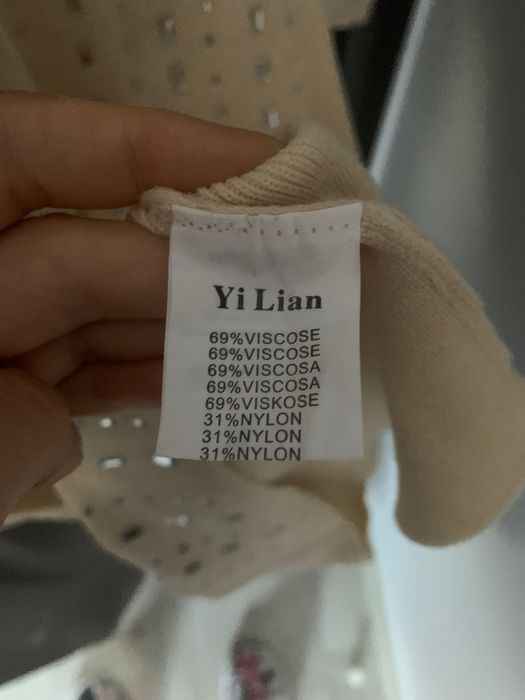 Рокля с камъни екрю