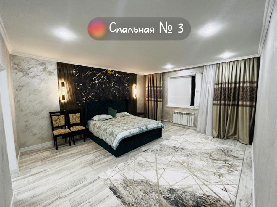 Продам частный дом