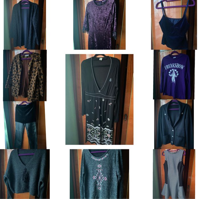 Разгрузка пакет 11 вещей 46 размер