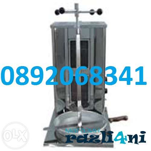 + Подарък Нож Чисто Нова Дюнер Машина С Две Горелки - Дюнер Оборудване