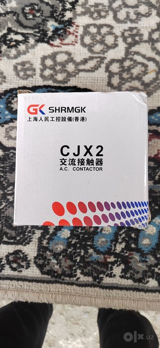 CJX2-9511 Kontaktor 95A