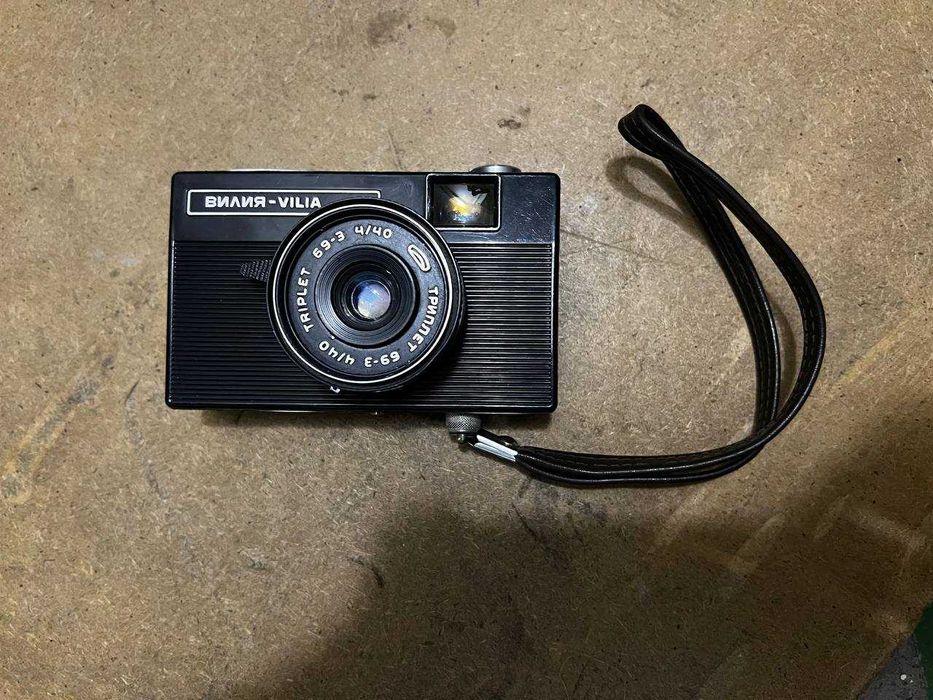 Фотоаппарат раритетный