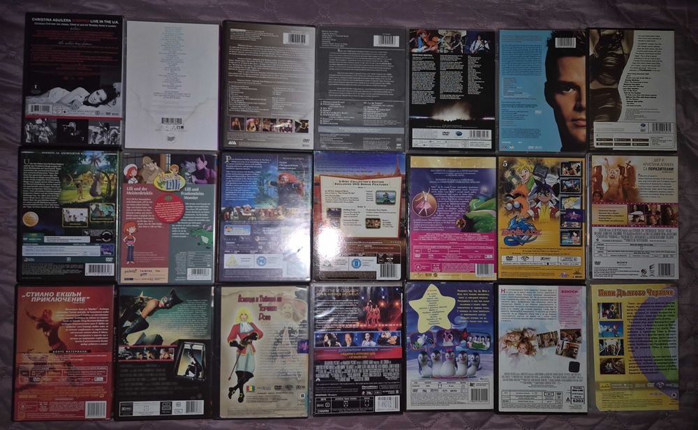 DVD дискове с игрални и анимационни филми