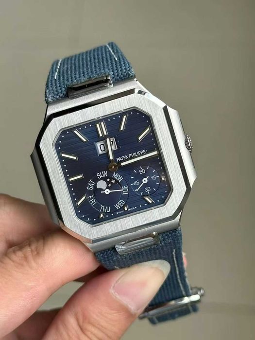 patek philippe cubitus NEW