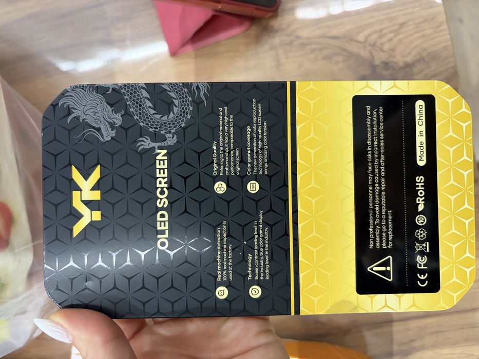 Экран на Iphone 13