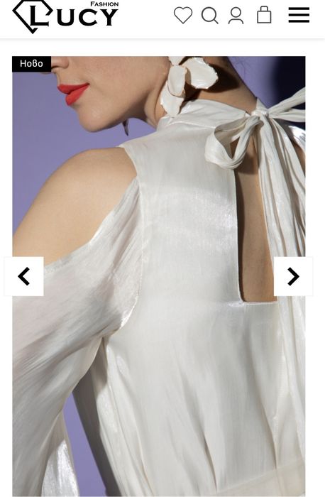 Елегантна рокля  Lucy