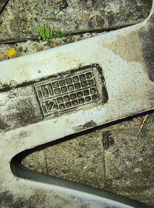 Джанти за Ауди А4