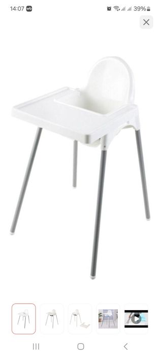 Детский стульчик