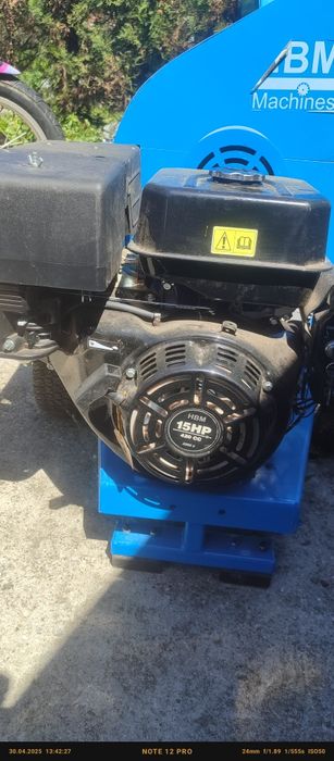 Дробилка за клони до 10см(под наем)