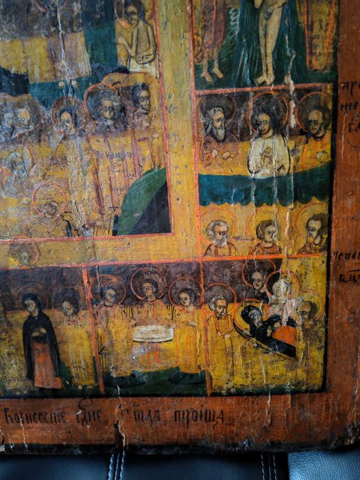 Icoană veche de colecție - Prăznicar mare (50x40 cm) - cca. 1780-1820