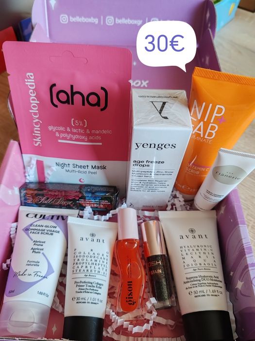 Лотове с продукти Bellebox